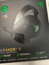 雷蛇（Razer）戰(zhàn)錘狂鯊V3 有線入耳式耳機(jī)耳塞 7.1環(huán)繞聲 吃雞神器 適配三角洲行動(dòng) Type C（贈(zèng)THX軟件 可調(diào)EQ） 曬單實(shí)拍圖