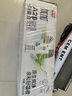 光明優(yōu)加 a2純牛奶 兒童牛奶200ml*24盒 A2β酪蛋白3.6g蛋白 量販裝 曬單實拍圖
