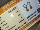 QPQK和田玉玄學(xué)耳環(huán)2025年新款爆款高級感冰種耳墜翡翠純銀氣質(zhì)耳扣女 銀青玉耳扣-10mm 曬單實(shí)拍圖