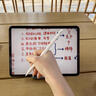 蘋果電容筆Apple Pencil二代觸控防誤觸ipad手寫筆pro平板air5/6觸屏?xí)鴮懤L畫?磁吸觸屏筆不斷觸傾斜壓 【官配二代頂配版】 曬單實(shí)拍圖
