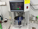 萊拓高科JJ-20H新標準水泥膠砂攪拌機振實(shí)臺自動(dòng)水泥膠砂攪拌機凈漿攪拌機 40*40*160ABS試模 曬單實(shí)拍圖