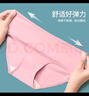 潔麗雅4條裝全棉內(nèi)襠7A抑菌女士?jī)?nèi)褲女大碼親膚透氣提臀純棉短褲頭女生 抹綠/霧灰/豆沙/膚色 4條 2XL 【建議120斤-135斤】 曬單實(shí)拍圖