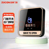 ZUCONK85非接觸式感應(yīng)開(kāi)關(guān)門(mén)禁系統(tǒng)觸摸出門(mén)按鈕遙控自動(dòng)門(mén)開(kāi)關(guān) K85 曬單實(shí)拍圖