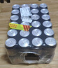 凱撒kaiserwin原漿黑啤精釀啤酒整箱裝 德國原瓶原裝進口500ml*24罐 曬單實拍圖