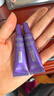 歐萊雅（LOREAL）眼霜紫熨斗玻色因三代淡化細(xì)紋提拉緊致黑眼圈去眼袋抗皺護(hù)膚品女 三代玻色因眼霜30ml(到手67.5ml) 曬單實(shí)拍圖