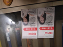 白云山清潔面膜壬二酸泥膜棒去黑頭粉刺祛痘去角質(zhì)收縮毛孔控油40g/支 曬單實拍圖