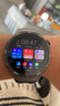 華為（HUAWEI）【國(guó)家補(bǔ)貼15%】WATCH GT 5 Pro華為智能手表玄璣感知系統(tǒng)進(jìn)階運(yùn)動(dòng)情緒健康助手長(zhǎng)續(xù)航新款 46mm 曜石黑-氟橡膠表帶 曬單實(shí)拍圖