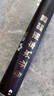 摯達雨刮器新能源專(zhuān)用雨刷器靜音定制天然3A橡膠條適用于特斯拉modelY 曬單實(shí)拍圖