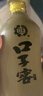 口子窖 五年型 46度500ml*2雙瓶裝 曬單實(shí)拍圖