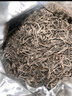 八馬茶業(yè)紅茶 武夷山正山小種一級(jí) 250g罐裝 曬單實(shí)拍圖