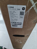 小米電視 S65 Mini LED 65英寸 392分區(qū) 1200nits【小戶型精品推薦】 4GB+64GB L65MA-SPL家電國(guó)家補(bǔ)貼 曬單實(shí)拍圖