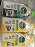 滴露（Dettol）洗衣機(jī)清洗劑金裝版250ml檸檬*2+松木*2洗衣機(jī)深度清潔劑除垢殺菌 曬單實(shí)拍圖