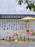 夢華錄中式油紙傘大傘仿古戶外防水遮陽復(fù)古太陽庭院傘傳統(tǒng)古風(fēng) 淺黃色 夢華錄同款【現(xiàn)貨秒發(fā)】 半穿常規(guī)款 傘面直徑200cm 曬單實拍圖