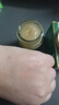 香港大藥房股份有限公司香港大藥房斷癢膏止癢膏皮膚肛門潮濕陰囊軟膏50g 曬單實拍圖