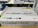 微星（MSI）主板H610M/B760M/Z790支持12/13/14代英特爾CPU臺式機電腦主板Intel全新盒裝主板CPU套裝 MPG Z790 EDGE TI MAX WIFI 單主板 曬單實拍圖