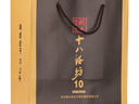 衡水老白干38.8度10年 老白干香型白酒 口糧酒 商務(wù)宴請 佳節(jié)送禮 白酒禮盒 38.8度 480mL 2瓶 （含1禮袋） 曬單實拍圖