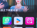 三星（SAMSUNG）  QNX9D系列  Neo 量子點(diǎn) Mini LED AI電視 120Hz 以舊換新補(bǔ)貼家電國(guó)家補(bǔ)貼 75英寸 曬單實(shí)拍圖
