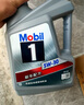 美孚（Mobil）金美孚 先進(jìn)全合成汽機(jī)油 經(jīng)典表現(xiàn)5W-30 SP 4L 新升級(jí) 汽車保養(yǎng) 曬單實(shí)拍圖