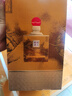 容大53°容大醬酒飛龍?jiān)谔?00ml醬香型白酒純糧酒送禮 53度 500mL 6瓶 曬單實(shí)拍圖