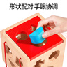 小頑豆兒童積木玩具嬰兒6個(gè)月以上大顆粒男孩0女寶寶1一2歲益智拼裝早教 曬單實(shí)拍圖
