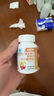 黃金搭檔 維生素c咀嚼片 針葉櫻桃口味 補充VC 成人 1g*60片 曬單實拍圖