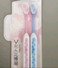 舒客買2送1專效特護成人軟毛牙刷2支裝柔軟護齦家用小刷頭新老隨機 曬單實拍圖