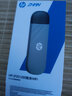 惠普（HP）可插自己卡隨身Wifi6支持5G/4G設備移動(dòng)雙網(wǎng)全國通用高速無(wú)限流量2025款全網(wǎng)通便攜無(wú)線(xiàn)路由器車(chē)載 曬單實(shí)拍圖