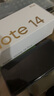 小米（MI）Redmi Note14Pro 手機(jī)  國(guó)家補(bǔ)貼 天璣7300-Ultra IP68防塵防水 5500mAh大電量 小米紅米 鏡瓷白 8GB+128GB 曬單實(shí)拍圖