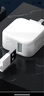 JOWOYE蘋果充電器10W12W快充適用Ipad/iPhone11proMax/6S78plus手機充電頭平板ipod/air2/mini數(shù)據(jù)線套裝 曬單實拍圖