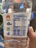 泉陽泉（QUANYANGQUAN）長白山 泉陽泉天然礦泉水 泉陽泉600ml*24 曬單實拍圖