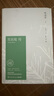 【自營現(xiàn)貨包郵】文學(xué)名家名著：蘇東坡傳（插圖精裝 紀(jì)念典藏版）  中南傳媒 曬單實(shí)拍圖