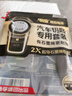 南孚傳應(yīng)石墨烯紐扣電池 適用于大眾邁騰速騰CC朗逸POLO高爾夫汽車遙控器鑰匙電池 CR2032 【2粒裝】升級(jí)版【內(nèi)含螺絲刀】 曬單實(shí)拍圖
