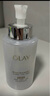 玉蘭油（OLAY）【全新】美白水250ml補水改善暗沉爽膚水護膚品套裝生日禮物女 曬單實(shí)拍圖