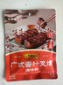  拿手菜系列 廣式蜜汁叉燒醬100g*3 低脂 燒烤腌制 調(diào)味料 一招勝 曬單實(shí)拍圖