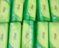 心相印抽紙【肖戰(zhàn)推薦】云感柔膚 3層100抽*48包S碼 紙巾面巾紙整箱銷售 曬單實(shí)拍圖