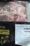 鮮京采 巴西進口原切牛肋肉 2斤 牛肋條 燉煮 京東自有品牌 【真原切】 曬單實拍圖