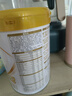 伊利金領冠育護1段900g新生兒嬰兒寶寶配方奶粉0-6個月 1段 育護 900g 6罐 曬單實拍圖