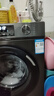 海爾（Haier）滾筒洗衣機(jī)全自動(dòng) 懶人超薄家用10公斤 EG100MATE29S 一級(jí)能效 家電國(guó)家補(bǔ)貼20% 以舊換新 曬單實(shí)拍圖