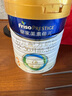 美素佳兒（Friso）皇家兒童配方奶粉 4段（3-6歲適用） 800克*3 助力成長(cháng)黃金期 曬單實(shí)拍圖
