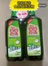 媽媽壹選檸檬草餐具凈1.28kg+補充裝1.28kg洗潔精食品用洗滌靈果蔬奶瓶用 曬單實拍圖