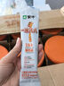 蒙牛一米八八【NBA聯(lián)名】兒童成長奶粉CBP賴氨酸高鈣3-15歲800g*2罐 曬單實拍圖