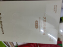 babycare一次性內(nèi)褲孕產(chǎn)婦內(nèi)褲坐月子產(chǎn)后用品純棉免洗旅行內(nèi)褲女 8條L碼 曬單實(shí)拍圖