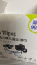 zeiss蔡司擦鏡紙 眼鏡擦拭濕巾 相機(jī)鏡頭一次性清潔濕巾紙布 60片 曬單實(shí)拍圖