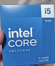 英特爾（Intel）14代酷睿CPU處理器 臺式機處理器 盒裝CPU i5-14600K 盒裝【五年質(zhì)保】 曬單實拍圖