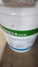 哥倆好2號白乳膠環(huán)保型木工強(qiáng)膠水粘家具吊頂DIY木質(zhì)模型白膠15KG 曬單實(shí)拍圖