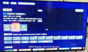 海爾【小紅花電視-綻放版】75H5C 75英寸144Hz高刷全面屏3+64G超薄游戲4K平板電視換新一級(jí)國(guó)家補(bǔ)貼20% 曬單實(shí)拍圖