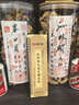 華夏萬(wàn)卷毛筆近距離臨摹字卡 歐陽(yáng)詢(xún)九成宮醴泉銘上下冊字帖 成人初學(xué)者楷書(shū)鋼筆軟筆臨摹字帖暑假銜接 曬單實(shí)拍圖