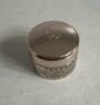 蘭蔻（LANCOME）菁純臻顏淡紋眼霜 5ml 滋潤淡紋潤澤緊致護膚品【臨期清倉】 曬單實拍圖
