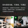 普聯(lián)（TP-LINK） 800萬4K極清全彩智能攝像頭家用無線 室內(nèi)監(jiān)控器360度全景夜視手機(jī)遠(yuǎn)程通話寶寶看護(hù)IPC48AW Plus 曬單實拍圖