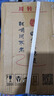 川不老 四川瀘州白酒 純糧食釀造酒500ml*4 五糧濃香型  國產(chǎn)白酒老窖酒 42%vol 500mL 4瓶 川不老綿柔四瓶裝 曬單實拍圖